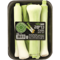 כרישה חתוכה ארוזה פרש יחידה