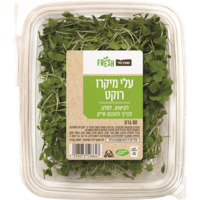 עלי מיקרו רוקט שופרסל 80 גרם