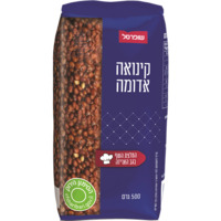 קינואה אדומה שופרסל 500 גרם