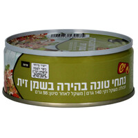 נתחי טונה בהירה בשמן זית יש 140 גרם