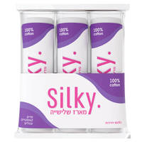פדים להסרת איפור סילקי שופרסל 3 * 80 יחידות