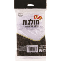 מזלגות חד פעמיים עבים שקופים יש 50 יחידות