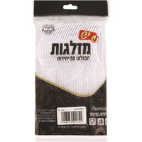 מזלגות חד פעמיים לבן יש 50 יחידות