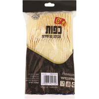 כפות חד פעמיות קרם יש 50 יחידות