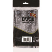 סכינים חד פעמיים קשיחים במיוחד כסף יש 50 יחידות