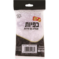 כפיות חד פעמיות קשיחים במיוחד שקוף יש 50 יחידות