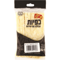 כפיות חד פעמיות קשיחים במיוחד קרם יש 50 יחידות
