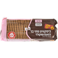 ביסקוויט פתי בר בטעם שוקולד יש 110 גרם