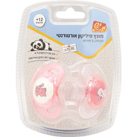 מוצץ סיליקון אורטודנטי לגילאי +12 חודשים יש 2 יחידות