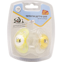מוצץ סיליקון אורטודנטי לגילאי +12 חודשים יש 2 יחידות