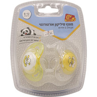 מוצץ סיליקון אורטודנטי לגילאי 6-12 חודשים יש 2 יחידות