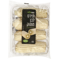 תירס לבן פרש שופרסל יחידה