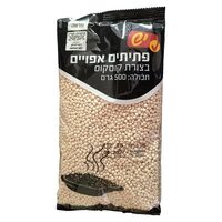 פתיתים אפויים בצורת קוסקוס יש 500 גרם