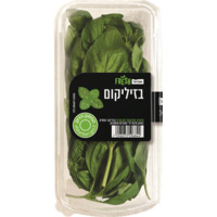 בזיליקום פרש שופרסל יחידה