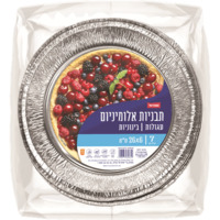 תבניות אלומיניום עגולות 26 ס