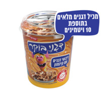 דגני בוקר ריבועי דגנים עם קינמון 50 גרם