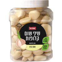 שיני שום קלופות שופרסל 500 גרם