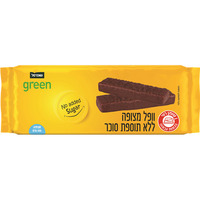 וופל מצופה שוקולד ללא תוספת סוכר שופרסל גרין 150 גרם