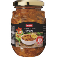 ממרח פלפלים חריף בסגנון מקסיקני שופרסל 250 גרם