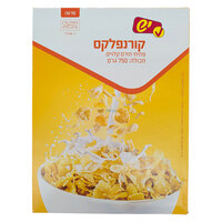 דגני בוקר קורנפלקס קלויים יש 750 גרם