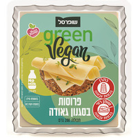 פרוסות תחליף צהובה בסגנון גאודה גרין 200 גרם