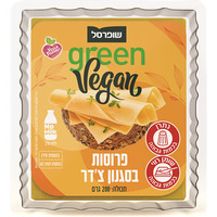 פרוסות תחליף צהובה בסגנון צ'דר גרין 200 גרם