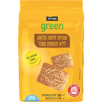 עוגיות חיטה מלאה ללא תוספת סוכר גרין 250 גרם