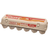 ביצי משק מדיום שופרסל 12 יחידות