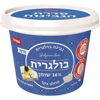 גבינה בולגרית מסורתית 16% שופרסל 250 גרם