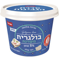 גבינה בולגרית מעודנת 5% שופרסל 250 גרם