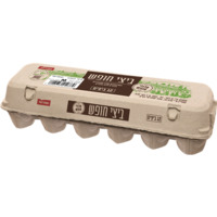 ביצי חופש גודל בינוני שופרסל 12 יחידות