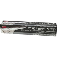 רדיד אלומיניום כוכבים 18 מיקרון 30 ס