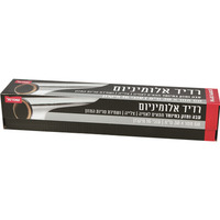 רדיד אלומיניום 16 מיקרון שופרסל 60 מטר