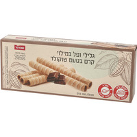 גלילי ופל במילוי קרם בטעם שוקולד שופרסל 100 גרם