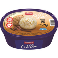 גלידה חלבית בשומן צמחי בטעמי וניל קפוצ'ינו שופרסל 900 מ