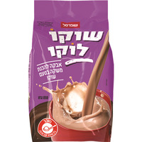 אבקה להכנת משקה בטעם שוקו שוקו לוקו שופרסל 850 גרם