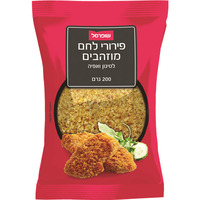 פירורי לחם מוזהבים שופרסל 200 גרם