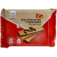 וופלים במילוי קרם בטעם שוקולד יש 200 גרם