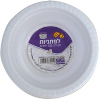 לפתניות חד פעמיות יש 130 יחידות