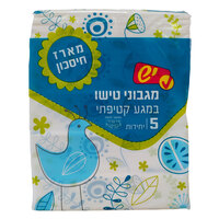 ממחטות נייר טישו יש 5 * 100 יחידות