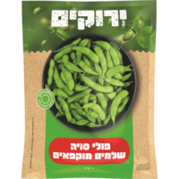 פולי סויה שלמים מוקפאים ירוקים 1 קילו