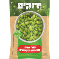 פולי סויה קלופים מוקפאים ירוקים 450 גרם