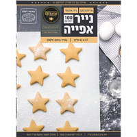 נייר אפיה 42*37 ס