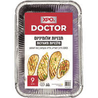 תבניות אלומיניום מלבניות מאורכות דוקטור אקס פי או 9 יחידות