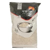 אורז פרסי יש 1 קילו