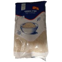 אורז בסמטי יש 1 קילו