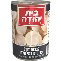 לבבות דקל פרוסים במי מלח בית יהודה 400 גרם