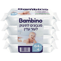 מגבונים לתינוק לעור עדין בבישום עדין במבינו 4 * 64 יחידות