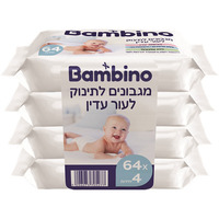 מגבונים לתינוק לעור עדין בבישום עדין במבינו 4 * 64 יחידות