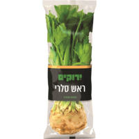 ראש סלרי טרי ירוקים יחידה